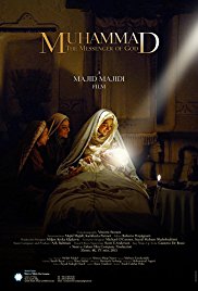 فيلم Muhammad: The Messenger of God مترجم