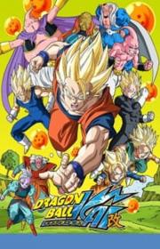 أنمي Dragon Ball Kai (2014) مترجم الموسم الأول كامل