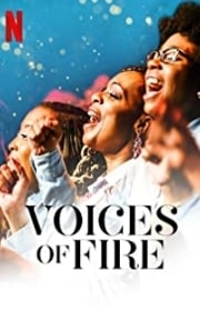 برنامج Voices of Fire مترجم الموسم الأول كامل