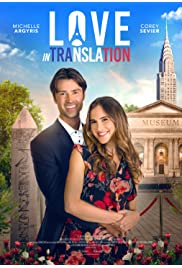 فيلم Love in Translation 2021 مترجم