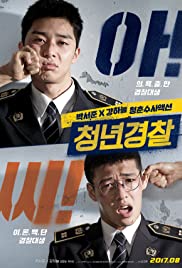 فيلم Midnight Runners مترجم