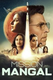 فيلم Mission Mangal 2019 مترجم